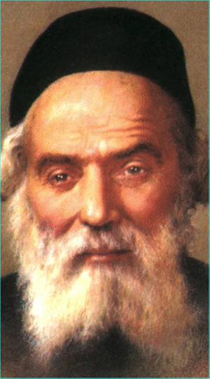 החפץ חיים