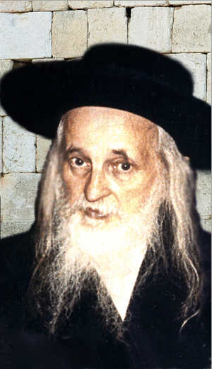 החפץ חיים